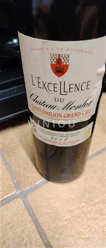 Bordeaux Saint-Émilion Grand Cru Grand Cru Château Monlot L'Excellence 2008