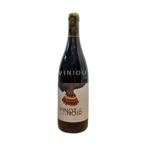 Vaud La Côte AOC Cave des Larrets Pinot noir 2023