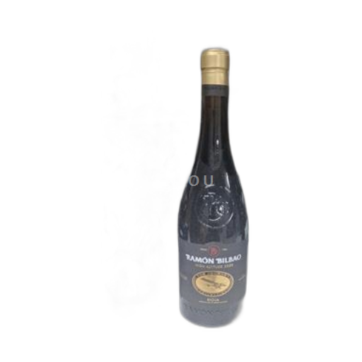 La Rioja Rioja Ramón Bilbao Journey Collection 2020