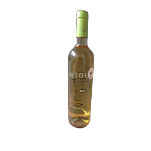 Languedoc-Roussillon Pays d'Oc Vigne Antique 2020