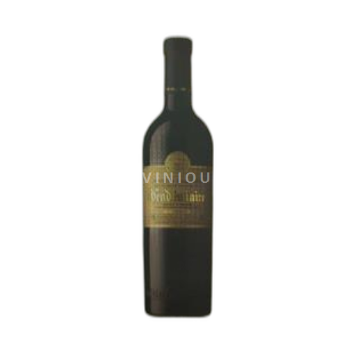 Vin Rouge sec Vendémiaire Maison Gilliard 2022 Suisse Valais Valais AOC AOC