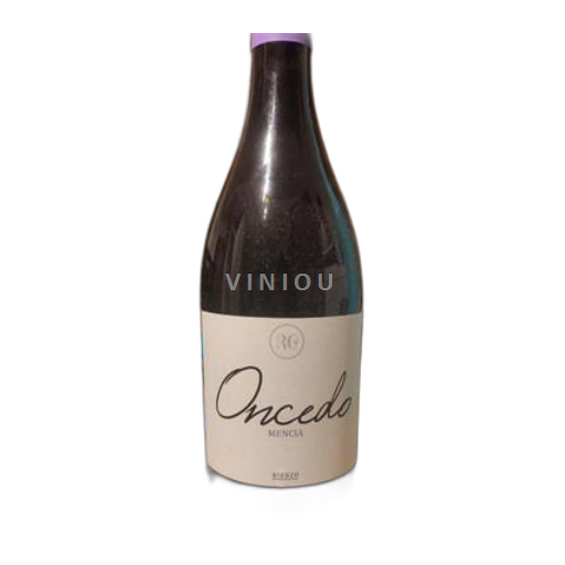 Castile and León Bierzo Ribas Del Cùa Oncedo 2021