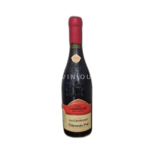 Rhônen laakso Châteauneuf-du-Pape L'Oratoire des Papes Les Chorégies 2020