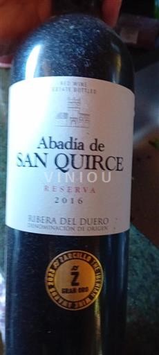 Castiglia e León Ribera del Duero Abadía de San Quirce 2016