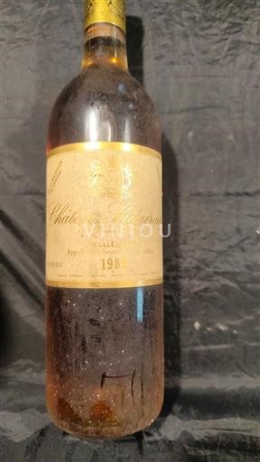 Bordeaux Sauternes Grand Cru Château Suduiraut 1989