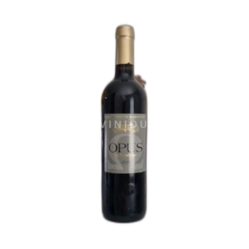 Burdeos No especificado Opus de l'Abbaye 2015
