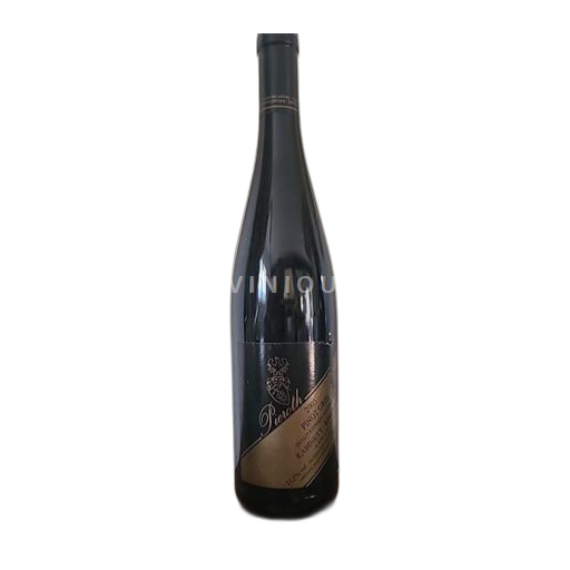 Rheinhessen Bingen Pieroth 2005
