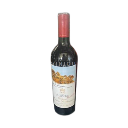 Bordeaux Pauillac Grand Cru Château Mouton Rothschild 2004
