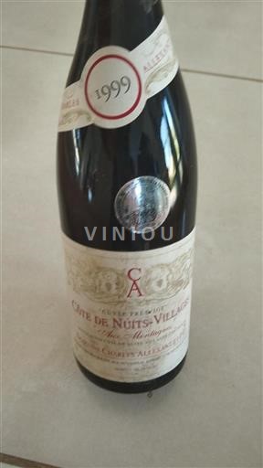 Burgundy Côte de Nuits Villages Charles Alexandre Prestige 1999