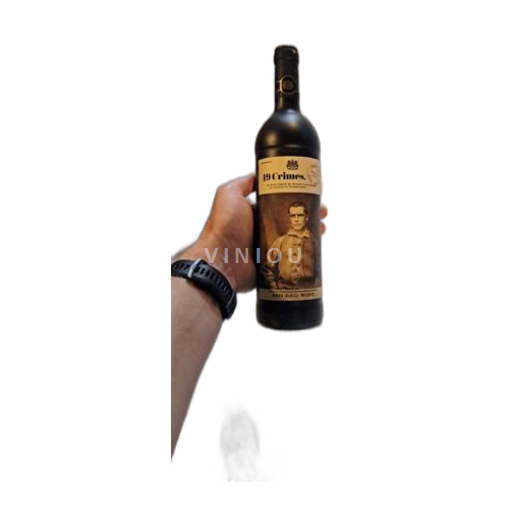 Vin Rouge sec Red Wine 2021 Australie Australie-Méridionale
