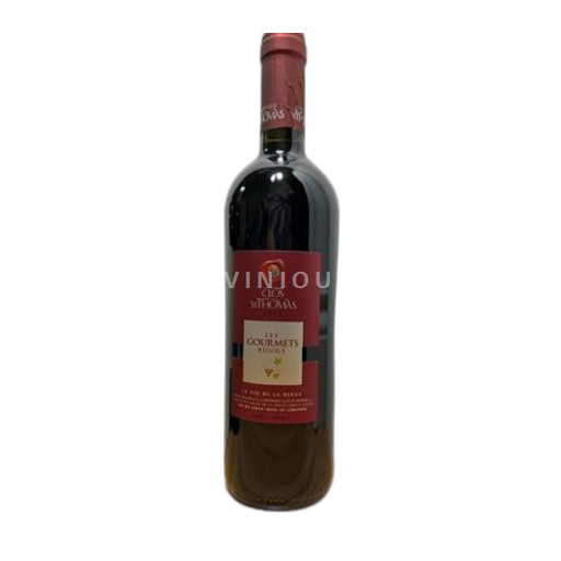 Bekaa Baalbek Estate Clos St-Thomas Les Gourmets 2017