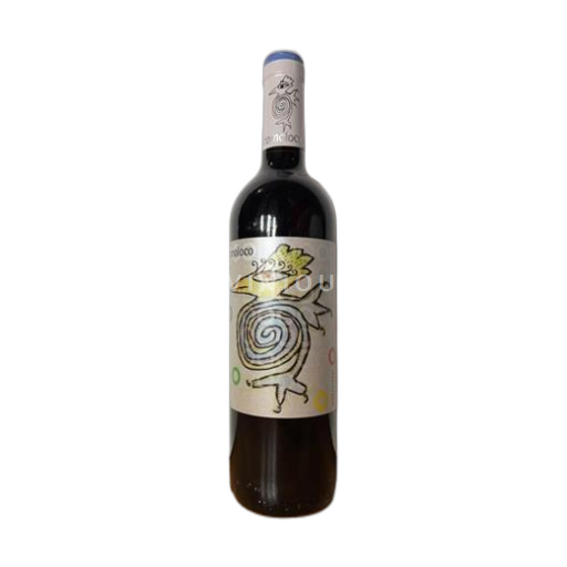 Castilla-La Mancha Jumilla Comoloco 2020