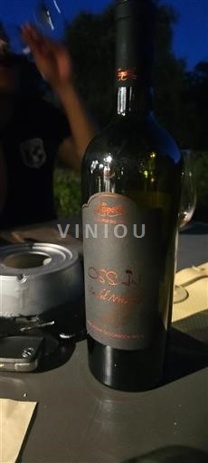 Tuscany Not Specified Tenuta Casteani Ossan Non-Vintage