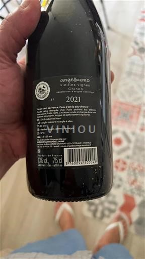 Vin Rouge sec Vieilles Vignes Angelllaume 2021 France Vallée de la Loire Chinon hve