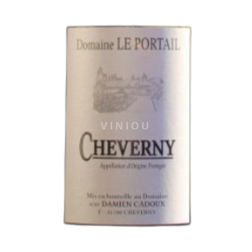 Valle della Loira Cheverny Domaine Portail 2022