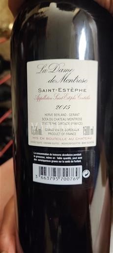 Bordeaux Saint-Estèphe Château Montrose La Dame de Montrose 2015