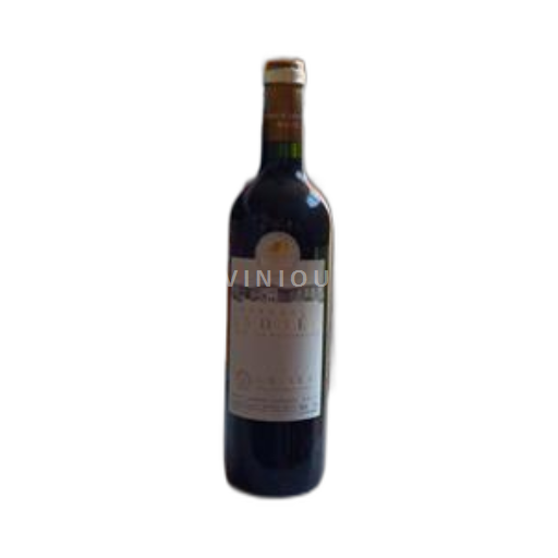 Bordeaux Graves Château Andréa 2015