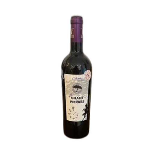 Languedoc Cabardès Château Parazols-Bertrou Le Chant des Pierres 2022