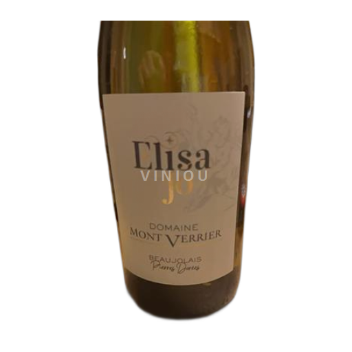 Beaujolais Mont Verrier Elisajo 2024