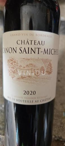 Bordeaux Ospecificerad Château Canon Saint-Michel 2020