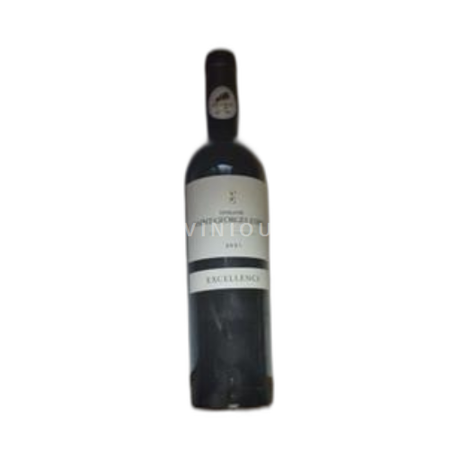Languedoc Ikke specificeret Domaine Saint-Georges Ibry Excellence 2021