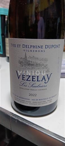 Bourgogne Volnay Yves et Delphine Dupont Les Saulniers 2022