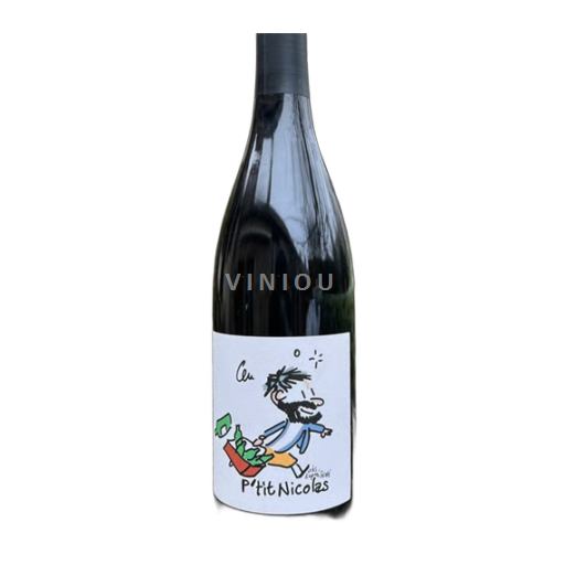 Bourgogne Nicolas Perrault 2019