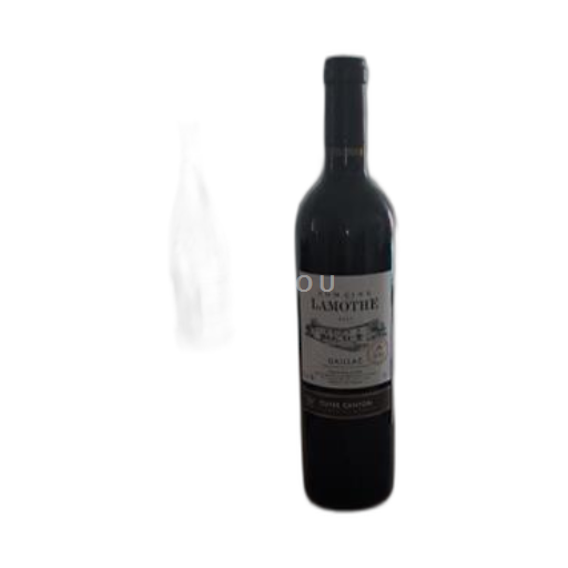 Vin Rouge sec Cantobi Domaine Lamothe 2017 France Sud-Ouest Gaillac AOC