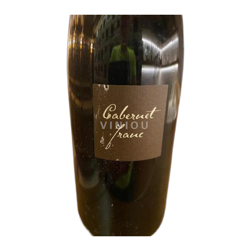 Slowenisches Küstenland Goriška Brda Kabaj Cabernet Franc 2016