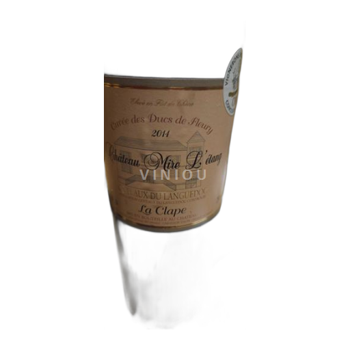 Languedoc La Clape Duc de Fleury Mire l'Etang 2014