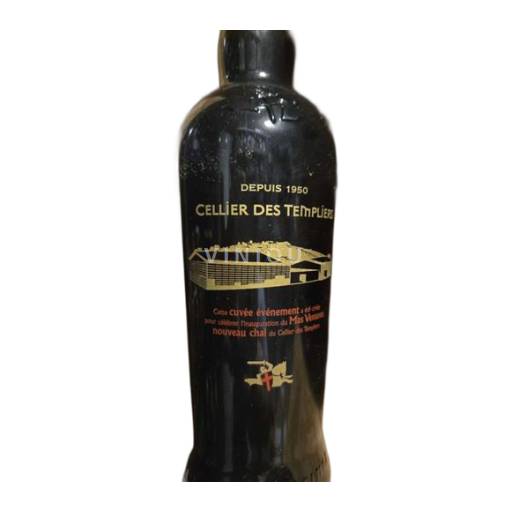 Roussillon Banyuls Cellier des Templiers Événement 2012