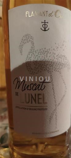 Languedoc Muscat de Lunel Flamant Or Niet-geïntegreerd