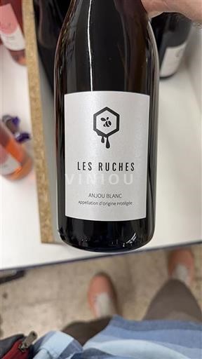 Valle della Loira Anjou Les Ruches 2022