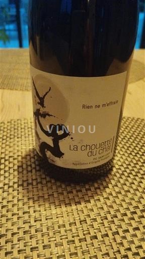Languedoc Pic-saint-loup La Chouette du Chai Rien ne m'effraie 2022