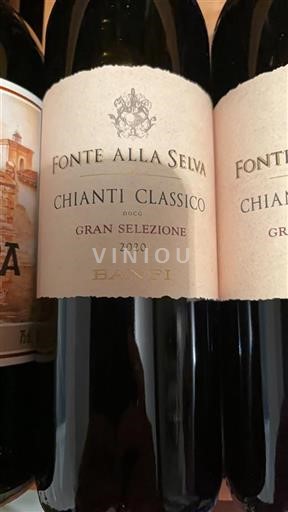 Toscana Chianti Classico Gran Selezione Banfi Fonte alla Selva 2020