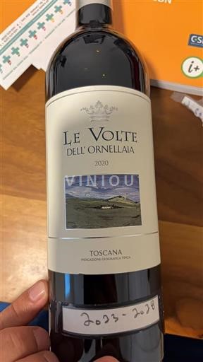 Vin Rouge sec Le Volte dell'Ornellaia Ornellaia 2020 Italie Toscane