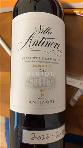 Vin Rouge sec Villa Antinori Antinori 2021 Italie Toscane Chianti Classico DOCG