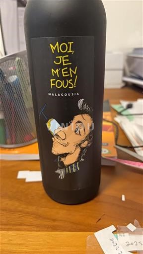 Macédoine Moi, Je m'en fous! 2023