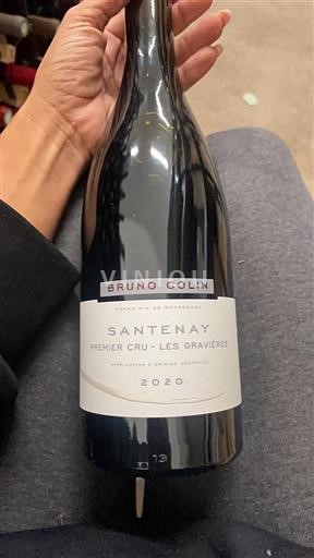 Bourgogne Santenay Premier Cru Bruno Colin Les Gravières 2020