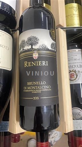 Toscane Brunello di Montalcino Renieri 2015
