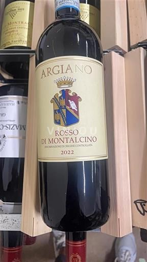 Toscane Rosso di Montalcino Argiano 2022