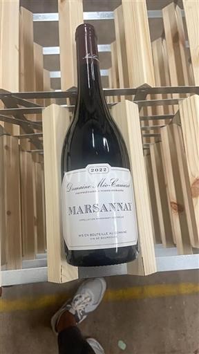 Vin Rouge sec Domaine Méo-Camuzet 2022 France Bourgogne Marsannay AOC