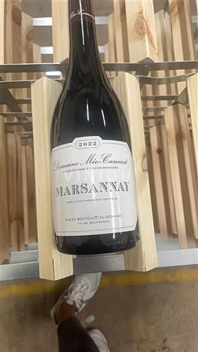 Bourgogne Marsannay Domaine Méo-Camuzet 2022