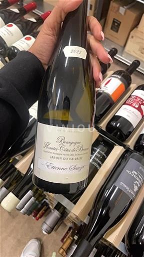 Vin Rouge sec Jardin du Calvaire Etienne Sauzet 2022 France Bourgogne AOC