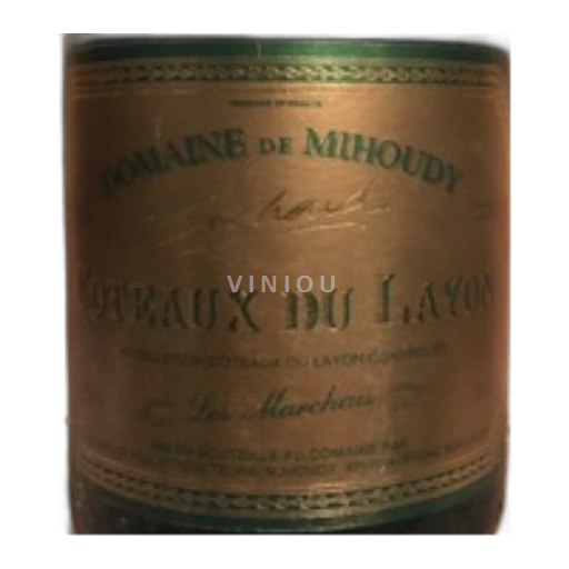 Valle della Loira Coteaux-du-Layon Domaine Miloudhy 2001