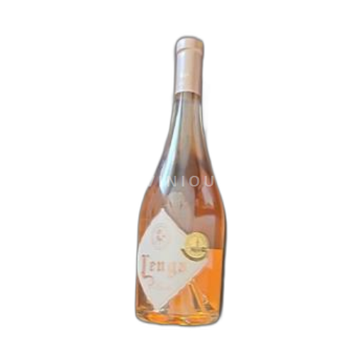 Vin Rosé sec Lenga Pink Avantis Estate 2023 Grèce Îles de l'Égée