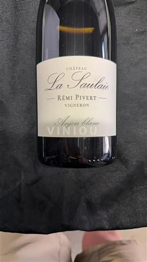 Loire-dalen Anjou Château La Sautaise 2019