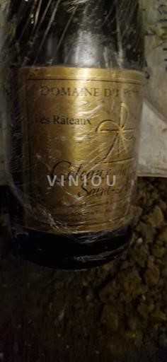 Valle della Loira Coteaux-du-giennois Domaine Petit Râteau 2011