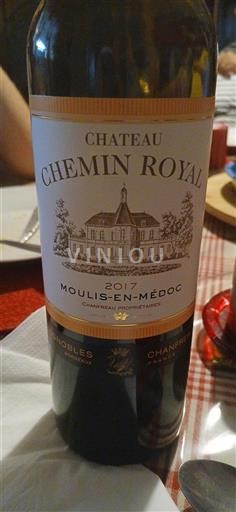 Bordeaux Moulis-en-Médoc Chemin Royal 2017