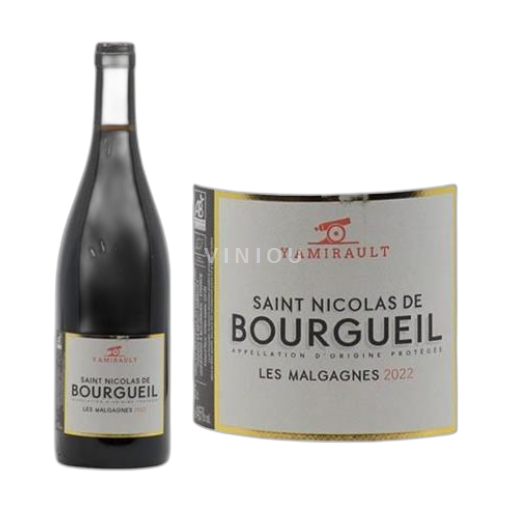 Vin Rouge sec Les Malgagnes Yannick Amirault 2022 France Vallée de la Loire Saint-Nicolas-De-Bourgueil